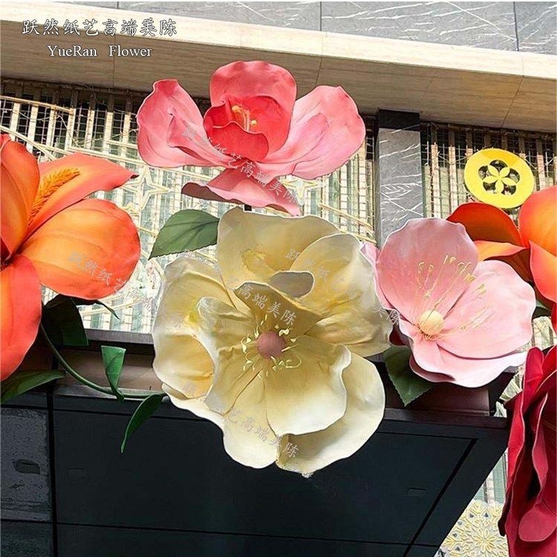 商场门头装饰布置户外防水eva大型巨型纸花纸艺花手工成品场景,节庆用品/礼品,婚庆绢花,淘宝优惠券,粉丝福利购,淘宝优惠卷