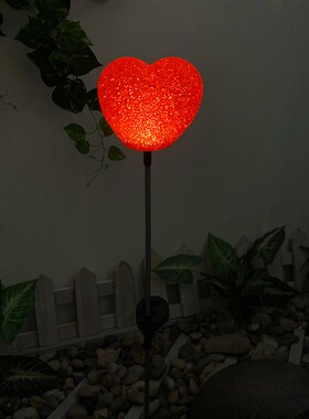 户外太阳能爱心庭院灯p520情人节告白氛围装饰路灯花园防水景观灯