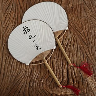 手绘空白扇子 素白半熟宣t纸原木竹柄古风团扇 中式流苏芭蕉扇宫