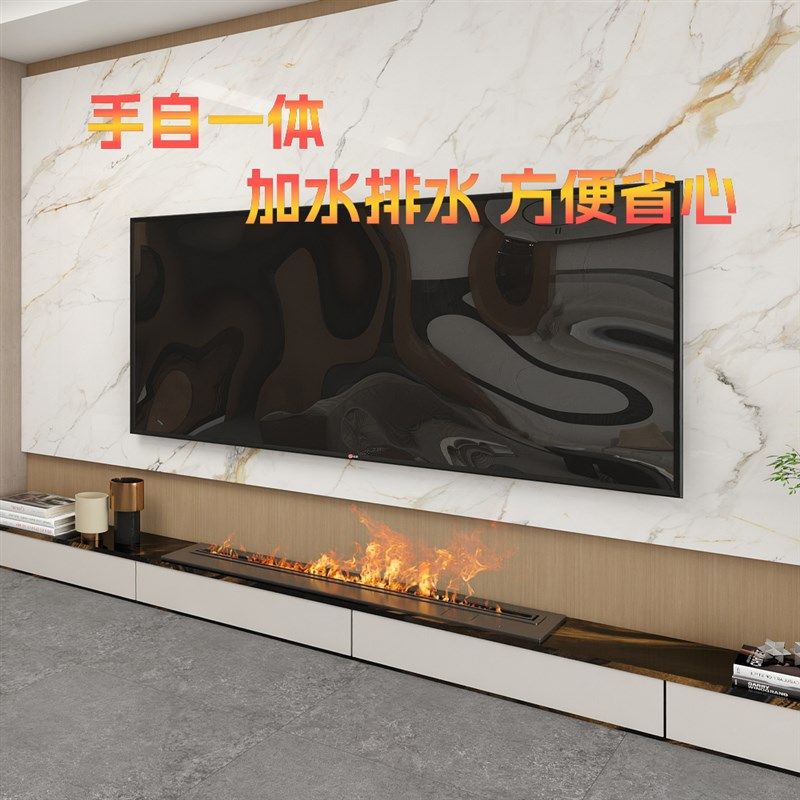 壁炉电视柜一体欧式别墅客厅装饰柜摆件嵌入N式复古火焰加湿器壁