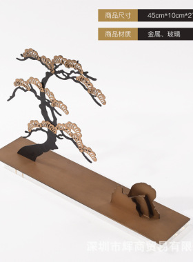 新中式金属迎客松摆件装饰酒店大堂样板房客厅玄关装饰艺术品摆设
