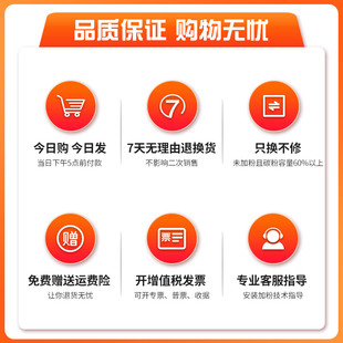 7600 6680 C60墨粉J75 5700 5580 适用施乐7780 6685 C75碳粉7785