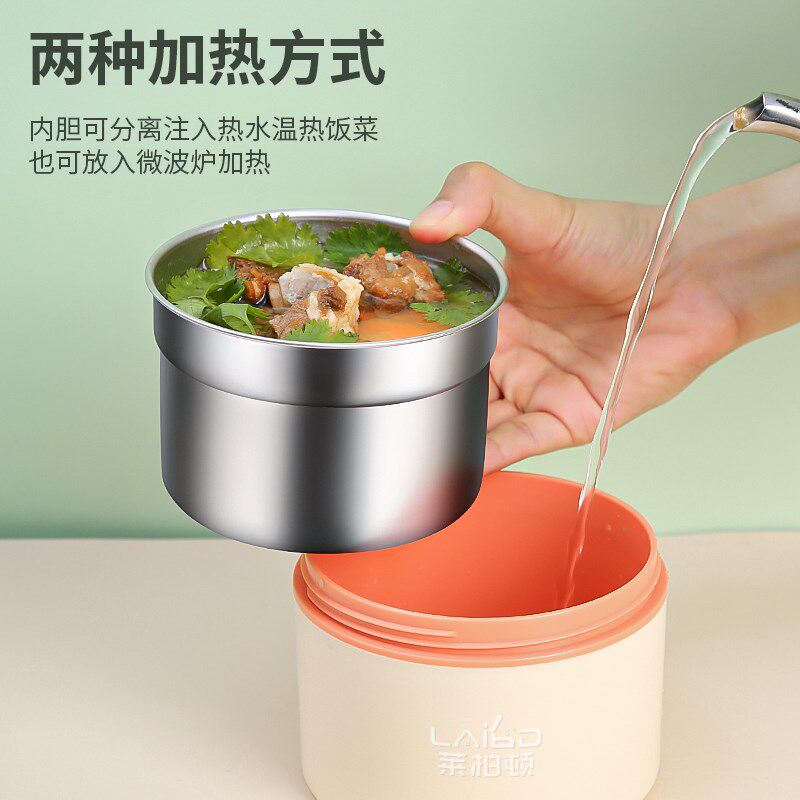 316L不锈钢保温饭盒桶大容量便携多层便当盒上班族可微波加热餐盒