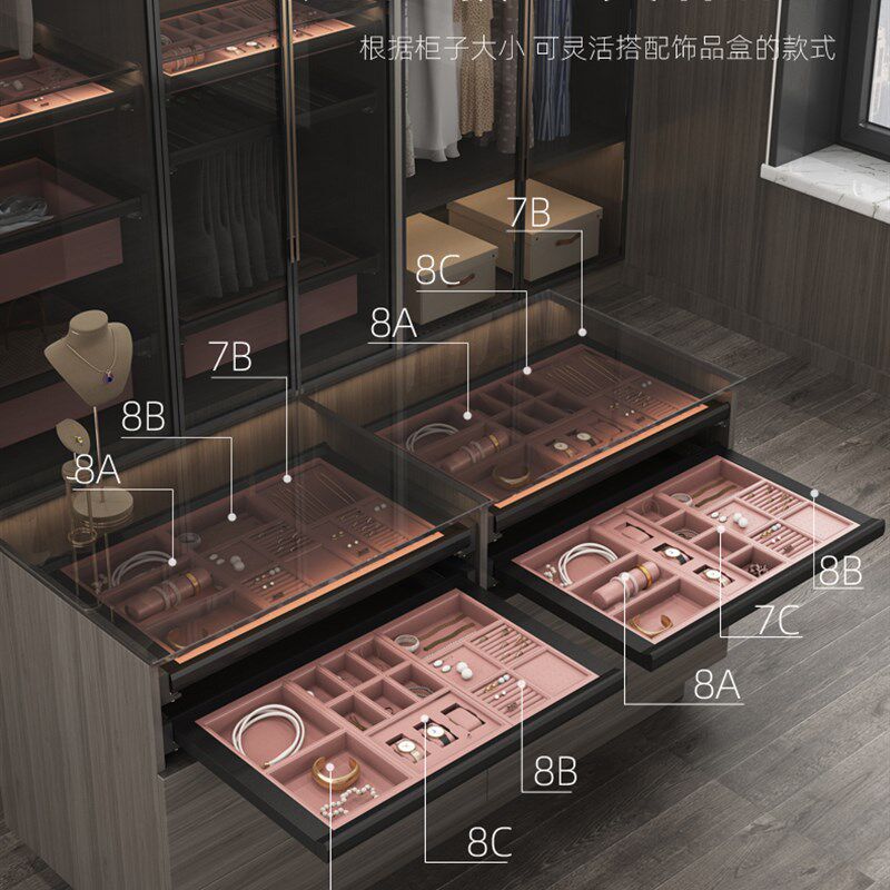 衣柜拉篮可伸缩多功能裤架滑轨家用衣帽间抽拉五金配件皮革首饰盒,基础建材,衣柜拉篮,淘宝优惠券,粉丝福利购,淘宝优惠卷