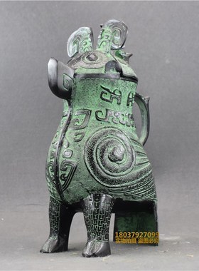 仿古青铜器摆件商代妇好鴞尊鸮尊纯铜鸟尊容酒器中式复古家居装饰