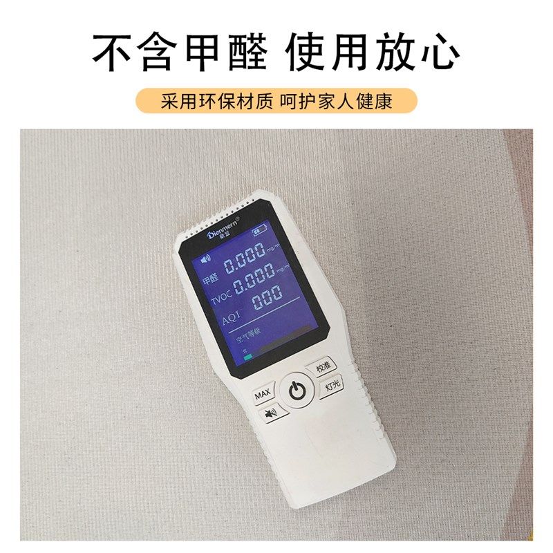 轻奢卧室床边地毯少女床边毯客厅简约风地垫房间耐脏阳台飘窗垫子,居家布艺,床边毯,淘宝优惠券,粉丝福利购,淘宝优惠卷