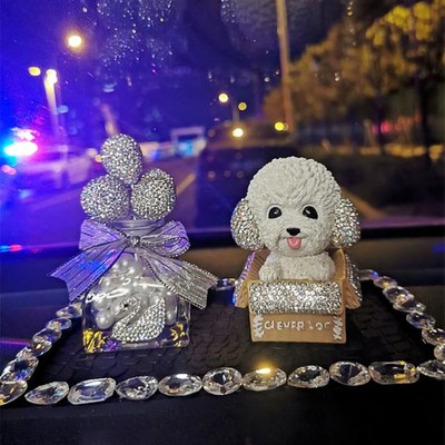 车载个性创意装饰摇头泰迪u狗狗汽车中控台摆件车内网红装饰品可