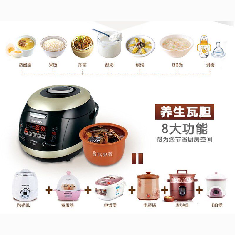 康乐恒生瓦胆煲内盖JX-502ABT养生煲盖子电饭煲配件内盖速腾铝盖