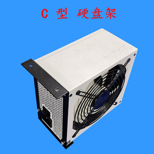 台式机电脑SFX转ATX电源支架DIY改装配件TT太阳Q神分型工艺NR200