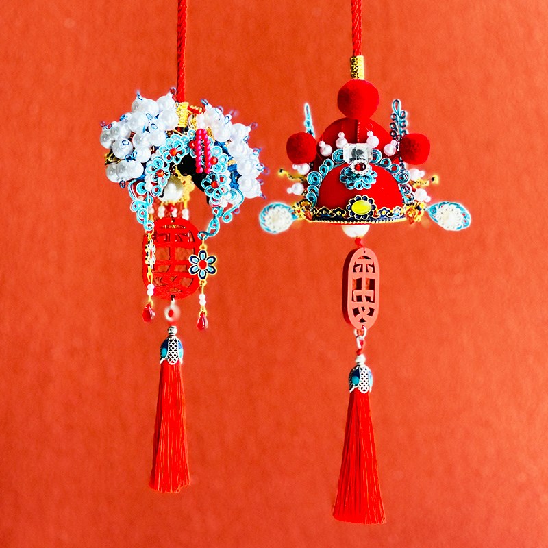 中国风文创戏曲挂件车载挂饰状元帽凤冠结L婚礼物学生国潮状元礼