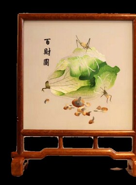 手工苏州刺绣摆件成品古风双面绣台屏桌面小屏风家居饰品乔迁礼品