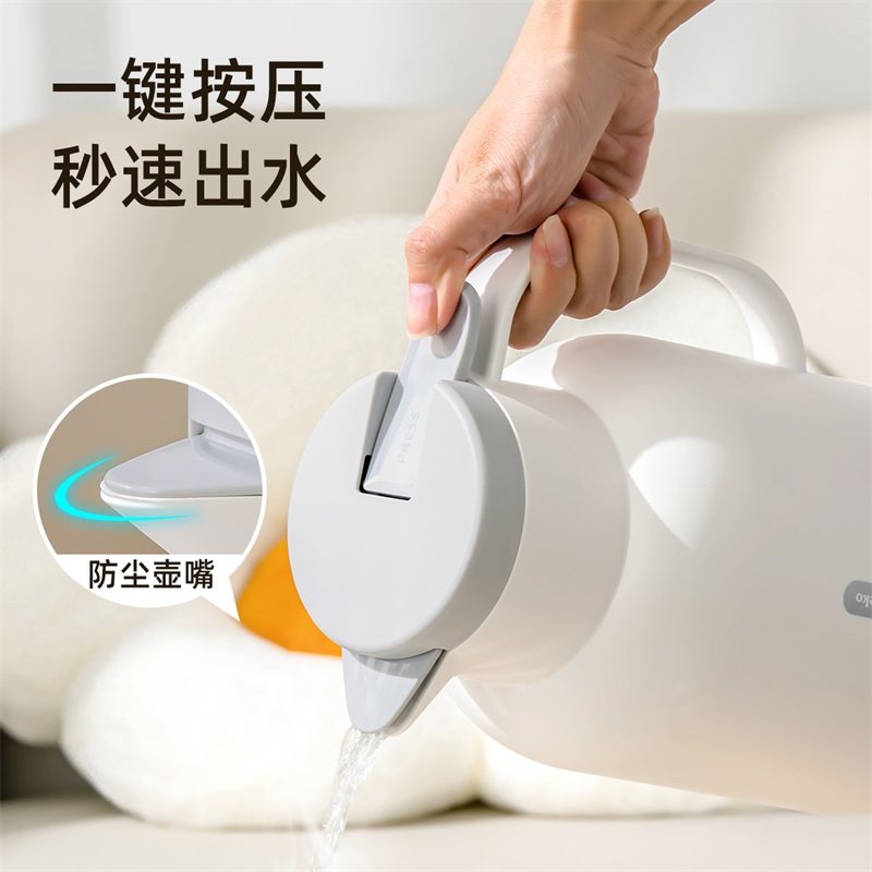 jeko保温壶家用保暖水壶热水瓶暖壶小茶壶茶瓶学生宿舍大容量可携
