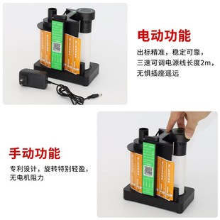 从匠自动标签剥离机剥标器外卖封口贴烘焙贴纸奶茶贴纸专用