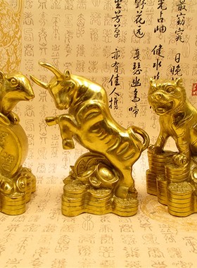 纯铜十二生肖摆件大号铜鼠牛虎兔龙蛇马羊猴鸡狗猪工艺品家居摆设