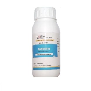 环氧乙烷EO残留量的测定用高碘酸标准溶液100mL(5mg/mL)