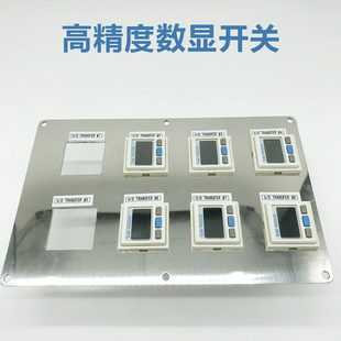 气动数显压力开关表ISE30A ZSE30A 原装