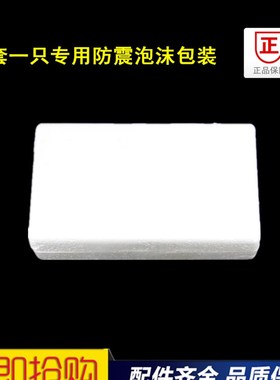 常柴S195 Z S1100Z S1105ZzS1110 Z S1115柴油机 拖拉机全套齿轮