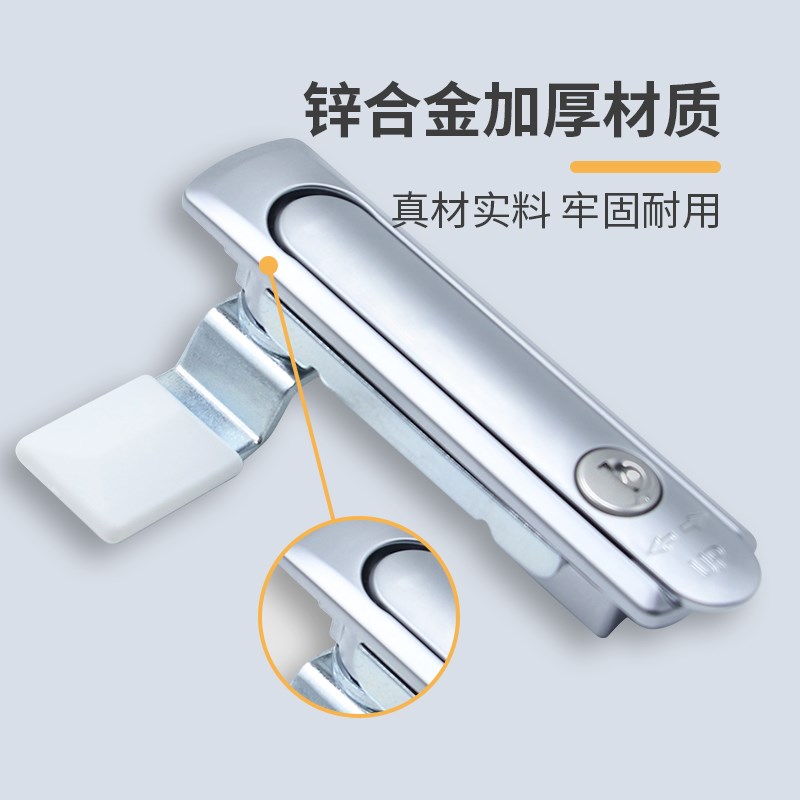 MS3620平面锁锌合金电柜门锁工业用电箱开关门锁KB机械锁把手配件