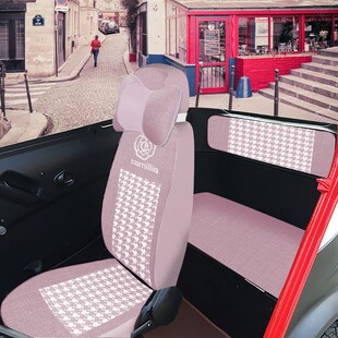 冠运冠骑东威A7/m1m2/Q3Q5Q7/A6LA6A8Plus电动三轮四轮车座套全包