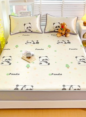 定制夏天冰丝凉席儿童床笠罩120X190X150X90*135X200X220cm榻榻米