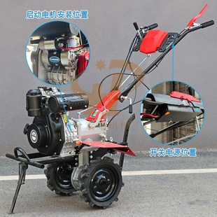 173-195风冷柴油机电启动锂电池农用小型微耕机旋耕机便携款
