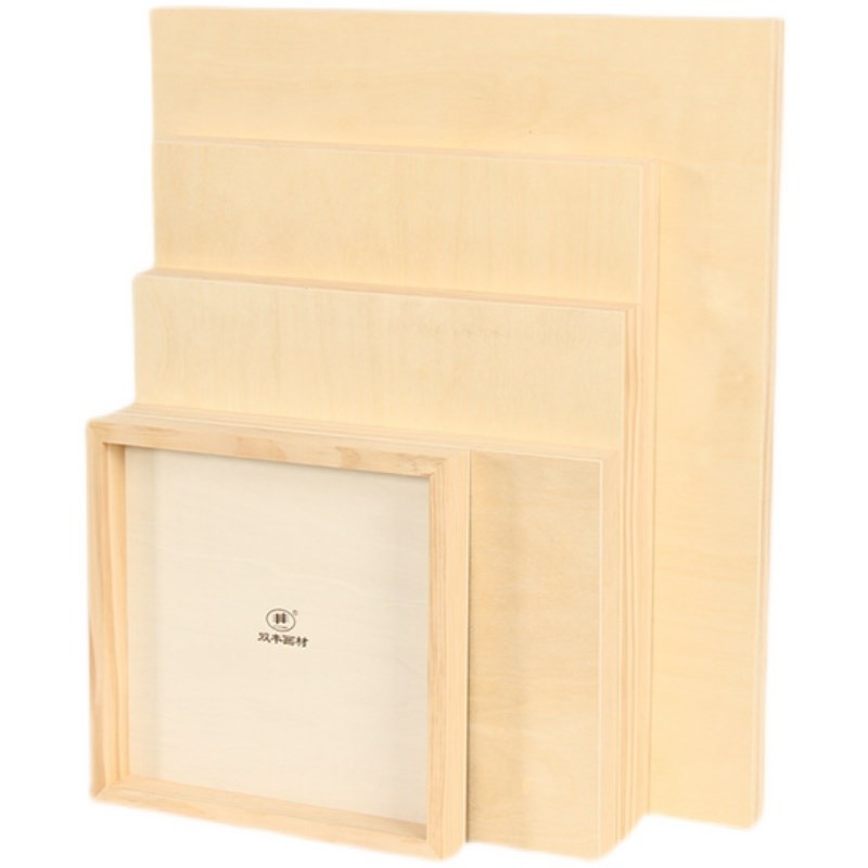 双丰画板木刻板画板美术生素描板方形画板圆形油画框木质绘画板