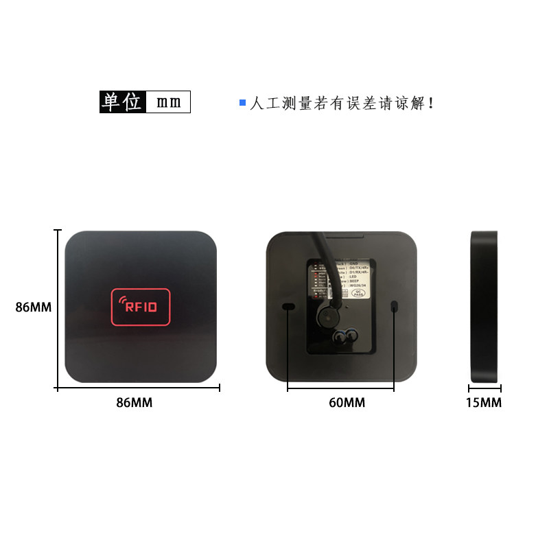 ICID门禁读卡器防水门禁读头RS485刷卡器232读头TTL射频读卡器WG
