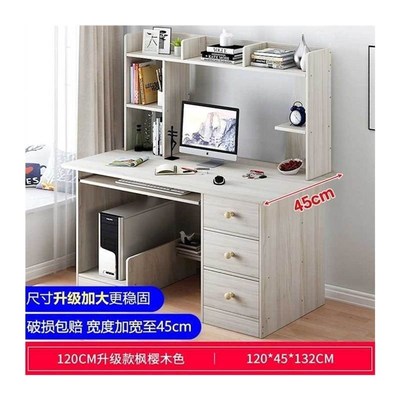 电脑台式桌可放打印机的桌子专用小型办公桌单人简易家用带抽屉