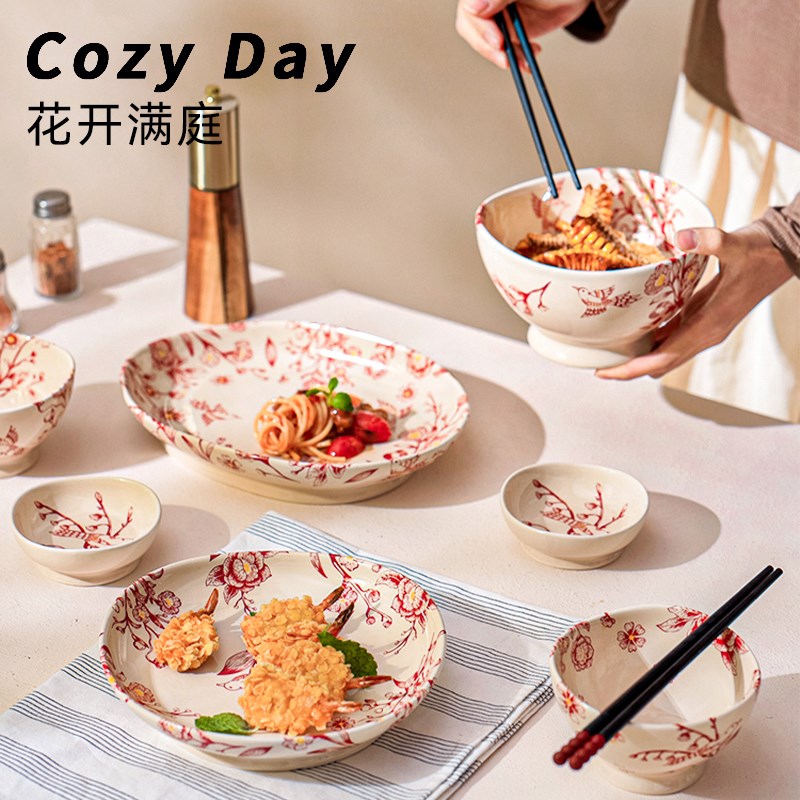 中式红色餐具套装礼品饭碗盘子家用新婚结婚订婚乔迁礼物碗碟套装