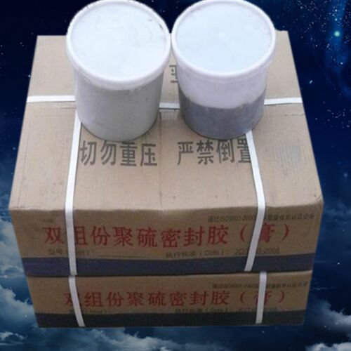 AB胶国标双密封密封分双嵌缝填缝聚硫防水胶组份建筑聚氨酯组
