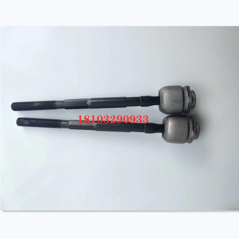 乐唯V5V6御捷Q5S祥和260 330电动汽车轿车转R向方向机内外球头拉