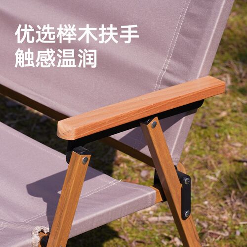 铝合金克米特椅户外折叠椅便携野餐休闲超轻折叠露营椅子钓鱼椅