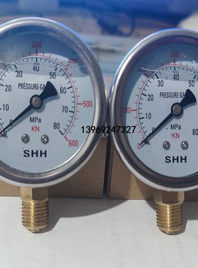 80mpac600kn压力表矿用千牛压力表shh双刻度千牛锚具压力表
