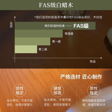 岛台餐桌一体家用可伸缩法式复古风餐厅白蜡木实木中古风绿色餐桌