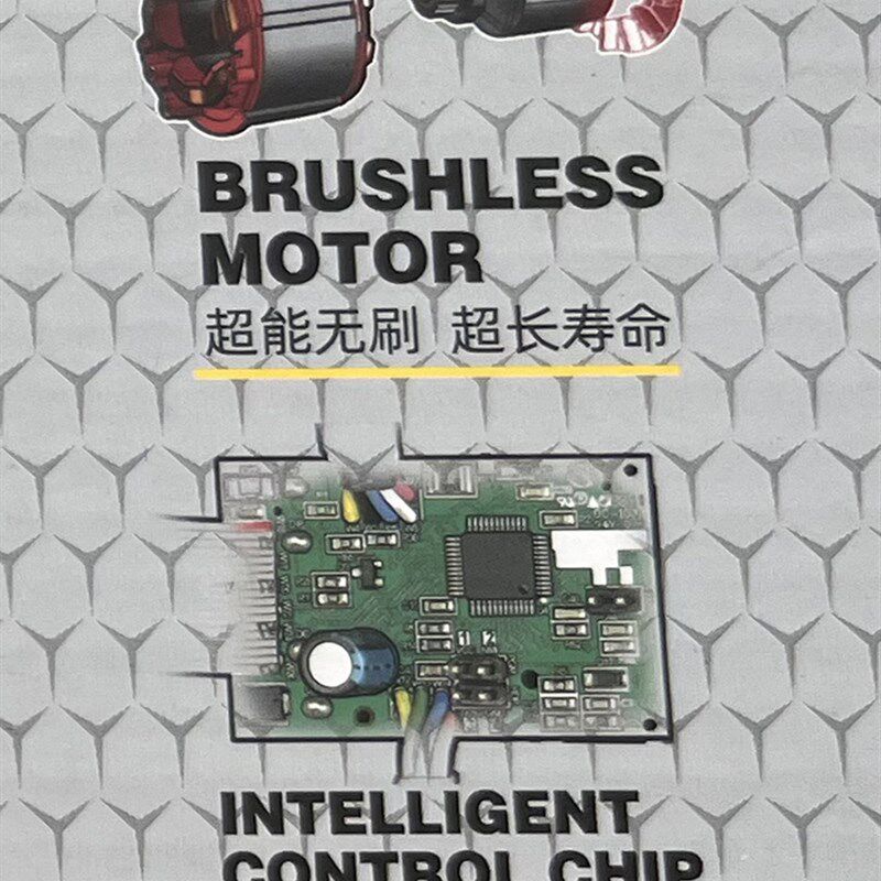 锂电手电钻专业双电无刷电机棘轮自锁夹头21V大功率60Nm强劲耐用