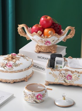 现代简约创意多功能纸巾盒水干果盘烟灰缸客厅餐厅茶几摆件装饰品