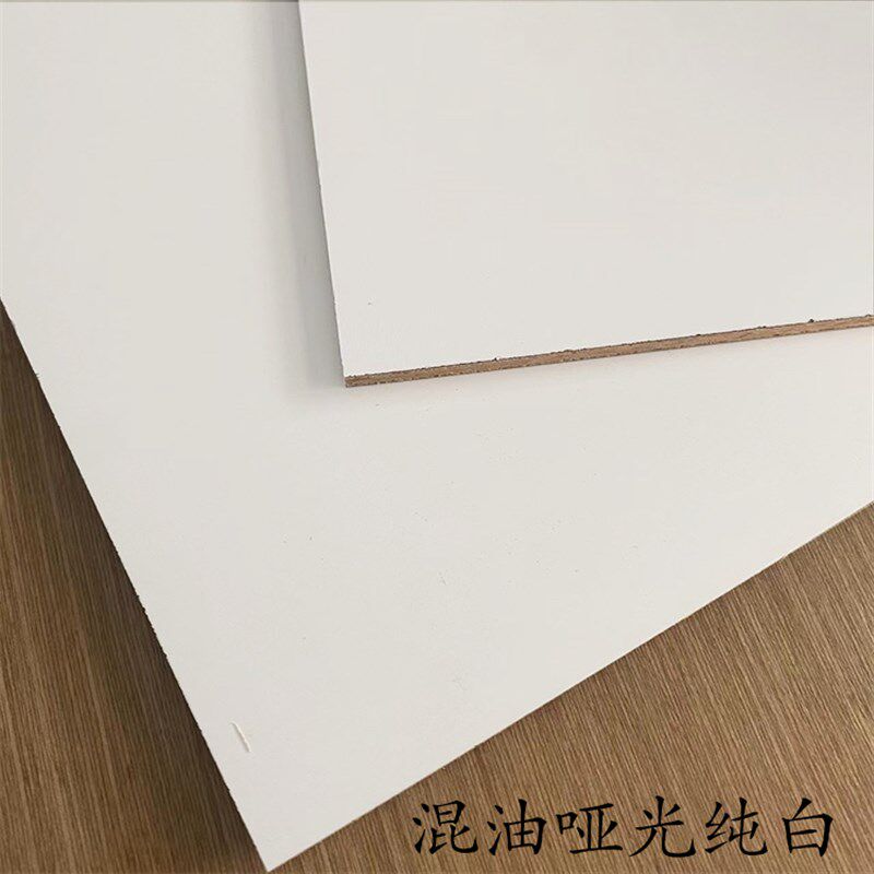 白色饰面板免漆混油哑光纯白木饰面科定KD护墙板实木装饰板木纹