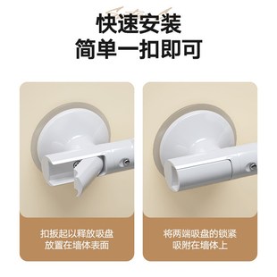 老人浴室扶手架免打孔卫生间拉手老年人防滑栏杆马桶安全吸盘把手