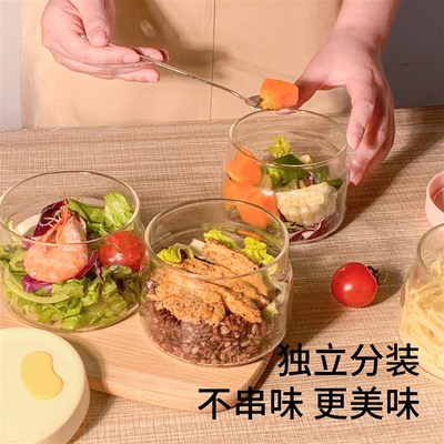 超轻玻璃饭盒可微波炉加热专用碗圆形保鲜盒食品级耐高温带饭餐盒