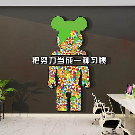 幼儿园墙面贴文化画室布置美术教室装饰环创欢迎小朋友主题半成品