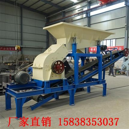 小型锤式破碎机制砂机建筑垃圾粉碎机煤矸石破碎机锤式碎石打沙机