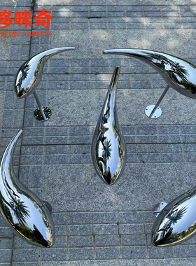 简约不锈钢鱼雕塑庭院售楼部水池定制小鱼装饰品景观流水鱼群摆件