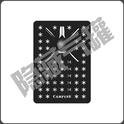 igt蜘蛛炉板隐藏气罐1单元板0.5单元板花纹单元板