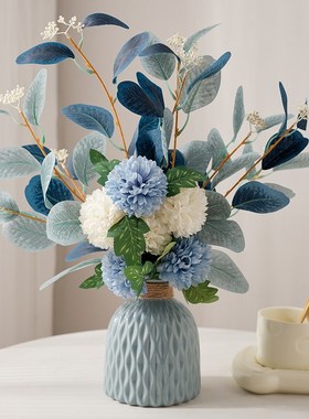 仿真花假花摆设陶瓷新款高档花束客厅餐桌花摆花装饰花瓶花艺摆件