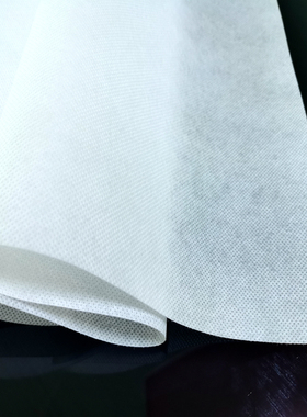 无纺布整卷白色h黑色工程防尘育苗盖草工地防水米内衬收纳农业育