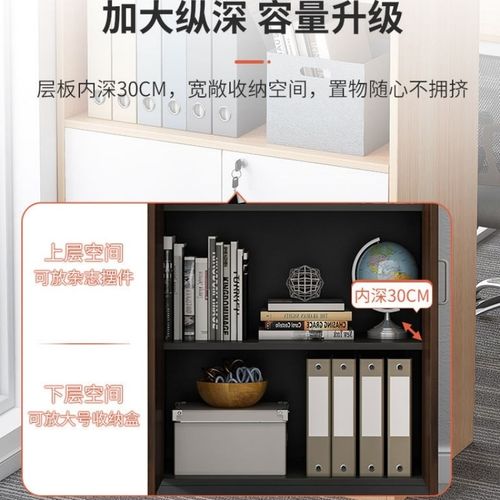 办公室木质文件柜隔断矮柜资料柜现代简约储物柜花槽柜多功能带锁