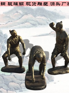 玻璃钢农耕人物摆件农民户外牛拉犁耕地民俗文化乡村铸铜雕塑定制