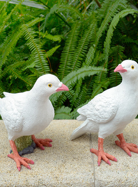 花园装饰 庭院摆件户外阳台w 房顶装饰摆设树脂动物仿真鸽子摆件