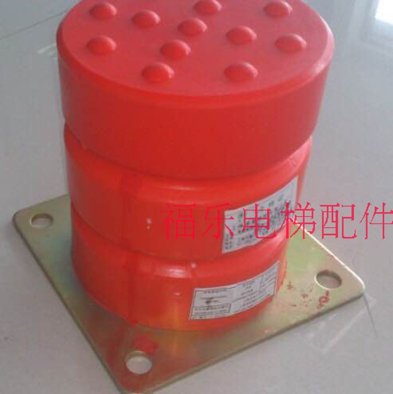 电梯配件 聚氨酯缓冲器13t0*160湖州广通 L12 缓冲器 安全部件