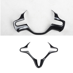 饰 思域排挡方向盘仪表5D碳纤汽车装 8代思域思铭内饰改装 八代老款